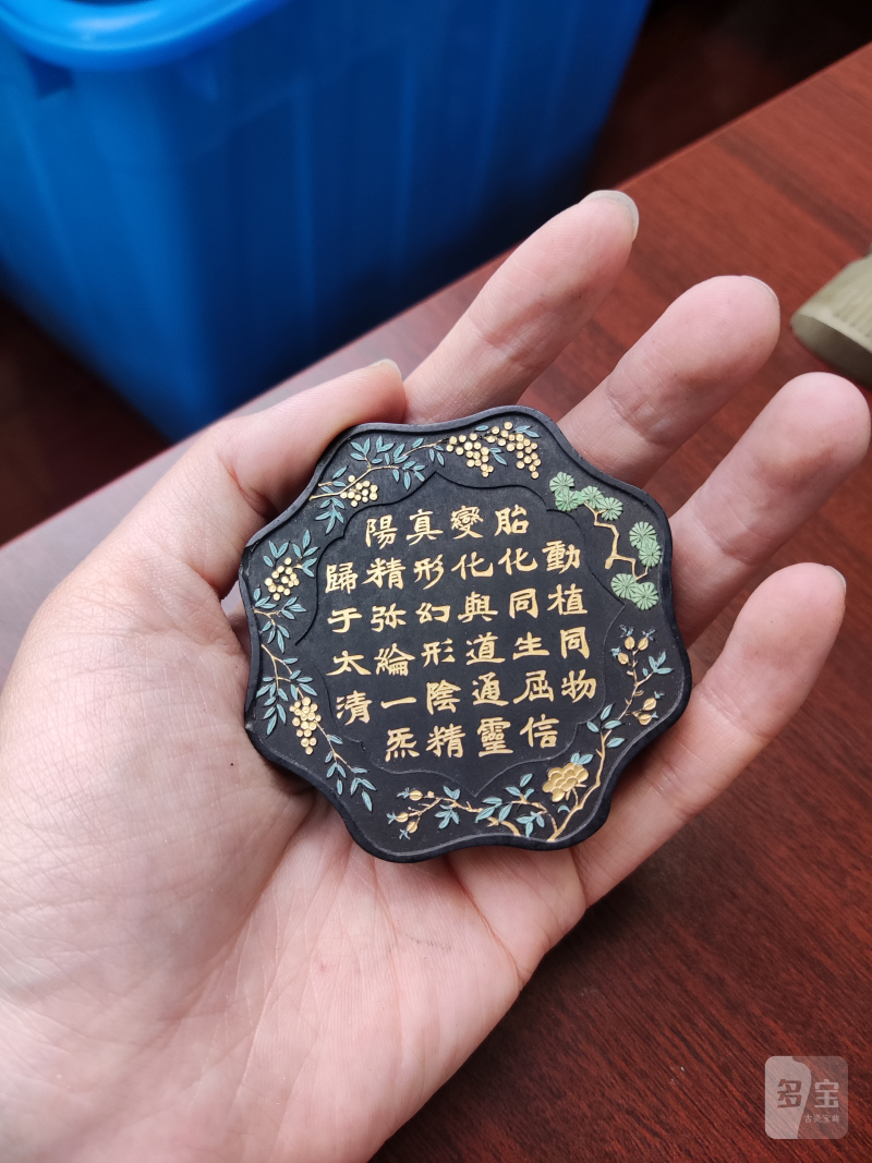 清 胡开文仿古生肖礼墨二盒十二锭 - 图15